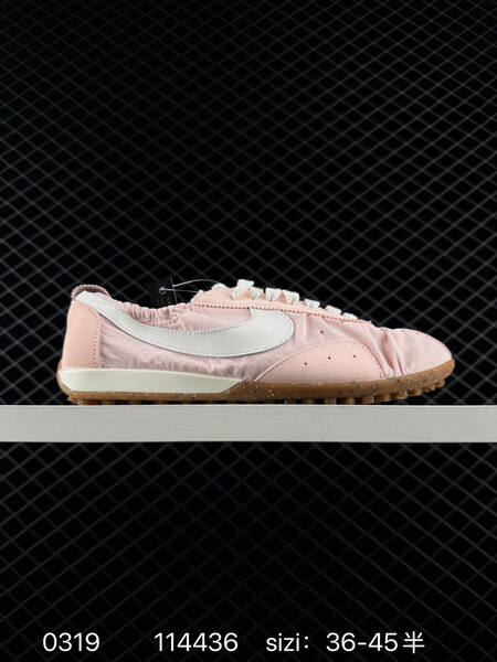 Nike Jacumoon pink white gum EU 36-45 lifestyle