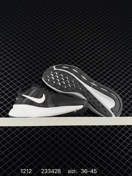 Nike Run Swift 2 Black White EU 36-45 running lifestyle