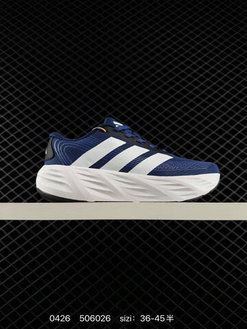 Adidas ADIZERO GALAXY 8 KJ8312 36-45 506026 130 Lifestyle - Unisex (BS-75857)