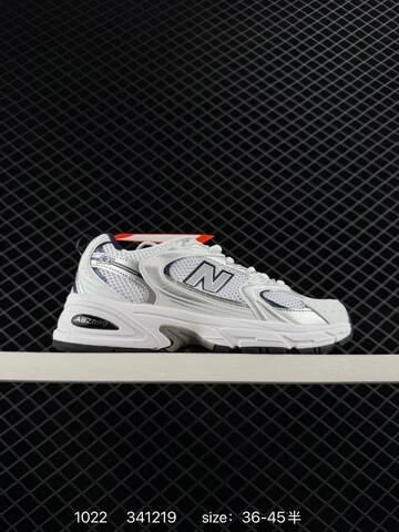 New Balance 530 beige brown silver white navy EU 36-45 sneaker