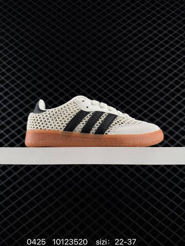 Adidas Originals Samba OGCow I H4003 22-37 10123520 Lifestyle - Women's (BS-75869)