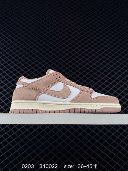 Nike SB Dunk Low pink and white EU 36-45 skate lifestyle