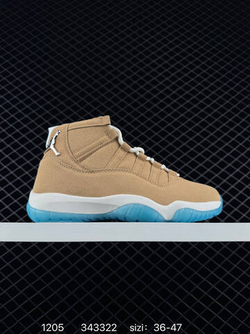 Jordan Air Jordan 11 Retro H-Town Tan White Light Blue EU 36-47 Basketball Shoe - Unisex (BS-80104)