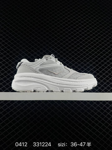 HOKA ONE ONE Bondi B3ls Grey Cream Blue Yellow EU 36-47 Running Shoe Running Sneakers - Unisex (BS-86259)