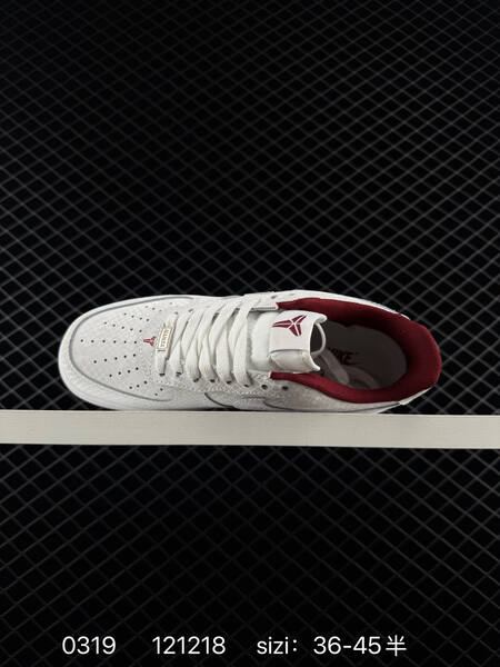 Nike Air Force 1 Low burgundy red and white EU 36-45 lifestyle