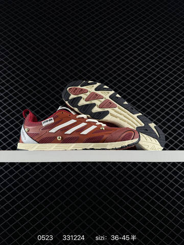 Song For The Mute x Adidas Originals Adizero PR Sftm HP3521 36-45 331 Lifestyle - Unisex (BS-75519)