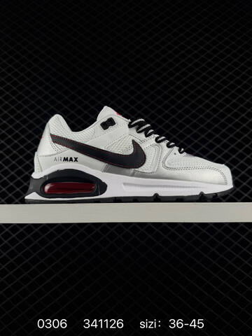Nike Air Max Command black white gray