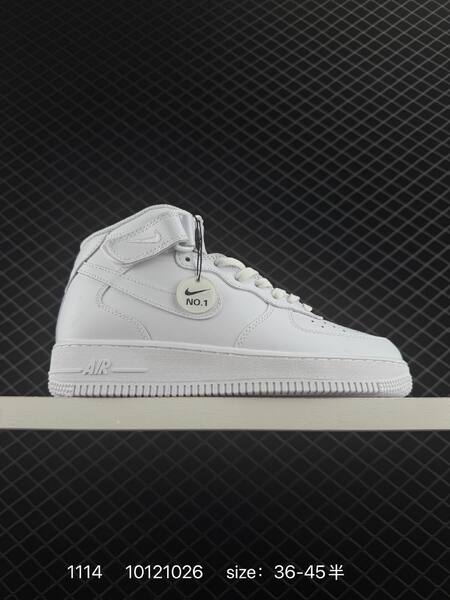 Nike Air Force 1 Low 07 black 36-45 casual lifestyle
