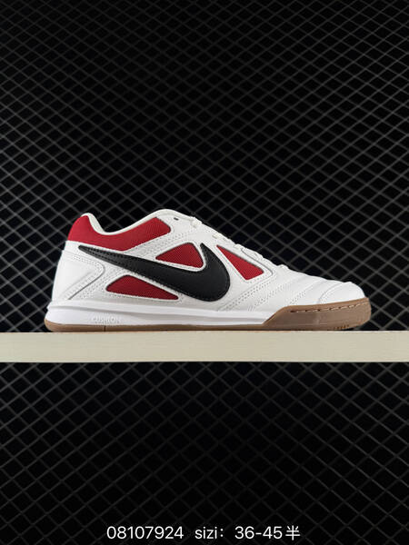 Nike Gato IH3370-010 Black Blue White Yellow Brown EU 36-45 skate shoe