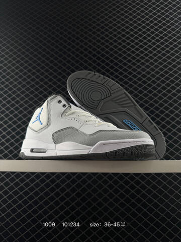 Jordan Air Jordan 2 White Light Grey Dark Grey Black EU 36-45 Basketball Shoe - Unisex (BS-80556)