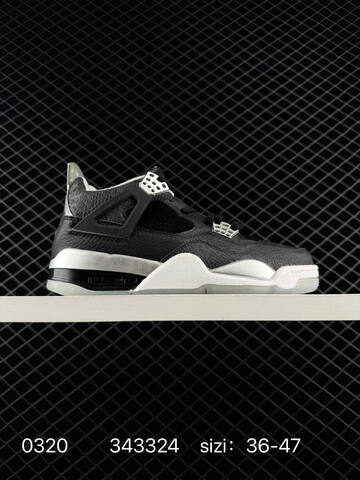 Jordan Air Jordan 4 Retro Kaws Cool Grey Black EU 36-47 Basketball Shoe - Unisex (BS-79639)