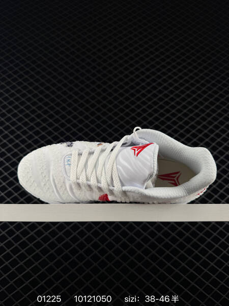 Nike Ja 3 white red 38-46 basketball lifestyle