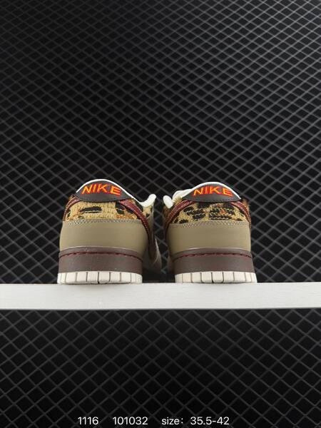 Nike Dunk SB Low Khaki Leopard 35 5-42 skate lifestyle