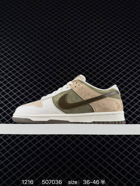 Nike SB Dunk Low olive cream beige white EU 36-46 5 skate lifestyle