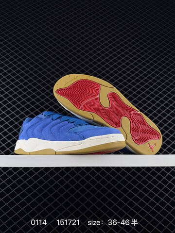 Jordan Session Atmosphere Blue White Gum Red EU 36-46 Skate Shoe - Unisex (BS-79831)
