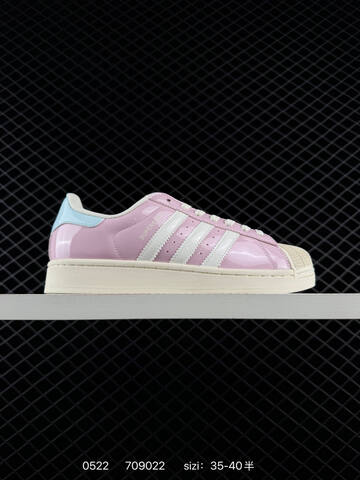 Adidas Originals Superstar II KI8052 35-40 709022 Lifestyle - Unisex (BS-75524)