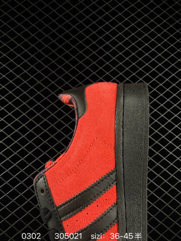 Adidas Originals Campus 00s Beta 36 36 37 38 38 39 40 Lifestyle - Unisex (BS-76502)