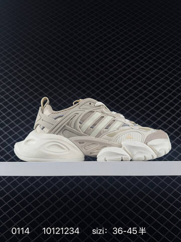 ADIDAS ZX Adidas XLG Runner Deluxe JR8079 36 36 5 37 38 38 5 39 40 40 5 41 Lifestyle - Unisex (BS-76702)
