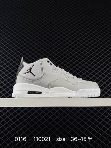 Jordan Air Jordan Courtside 23 Light Grey Sail Silver EU 36-45 Basketball Shoe - Unisex (BS-79818)