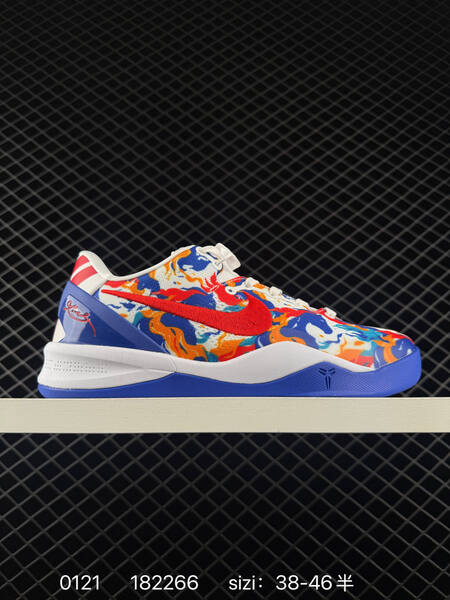 Nike Zoom Kobe V Protro multicolor blue red white and white black red EU 38-46 5 basketball lifestyle