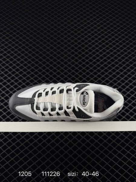 Nike Air Muscle 95 QS IH7404-400 Blue EU 40-46 lifestyle