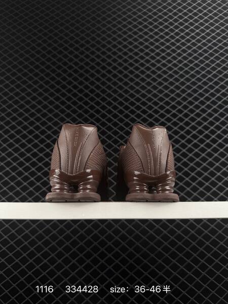Nike Shox 2000 brown EU 36-46 5 running lifestyle