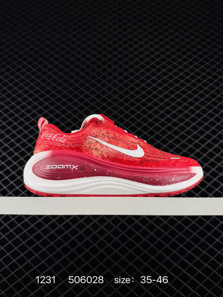 Nike Vomero Plus Red White EU 35-46 running lifestyle