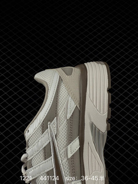 Nike P-6000 Sail Light Grey Brown EU 36-45 5 running lifestyle
