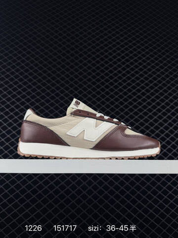 New Balance 471 U471SNG Brown Beige White Gum EU 36-45 Sneaker - Unisex (BS-82449)