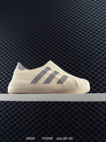 Adidas Originals Adifom Superstar 50 Lifestyle - Men's (BS-77811)