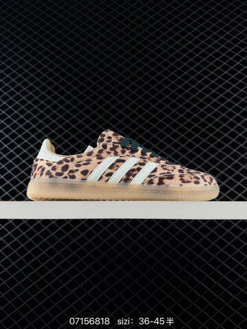 Adidas Originals Samba 36 36 37 38 38 39 40 40 41 42 Lifestyle - Unisex (BS-74902)