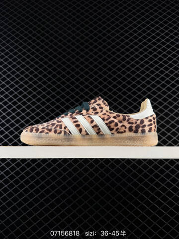 Adidas Originals Samba 36 36 37 38 38 39 40 40 41 42 Lifestyle - Unisex (BS-74902)