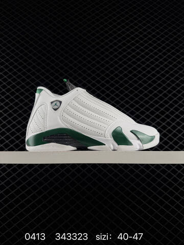Jordan Air Jordan 14 Retro White Dark Green Black EU 40-47 Basketball Shoe - Men's (BS-79493)