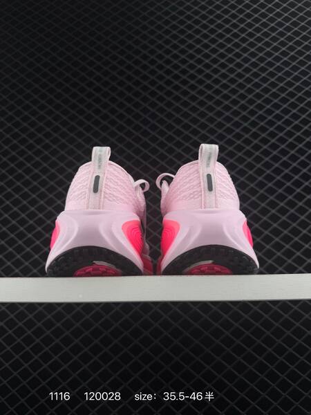 Nike Vomero Plus HV8154-104 light pink white hot pink black EU 35 5-46 5 running lifestyle