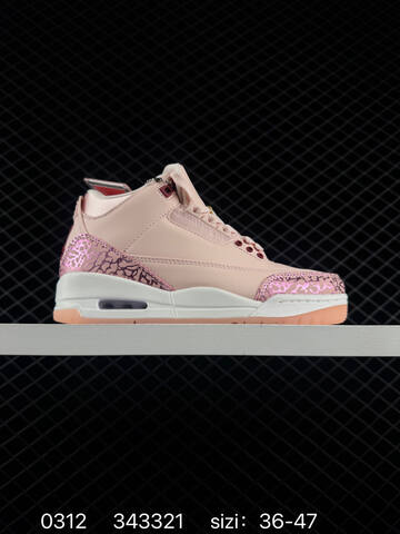 Jordan Air Jordan 3 Retro Rare Air White Dark Green Orange Cream EU 36-47 Basketball Shoe - Unisex (BS-79674)