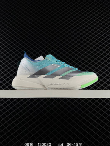 Adidas Adizero Adios Pro 4 M JS2579 36 36 5 37 5 38 38 5 39 40 40 5 41 42 Lifestyle - Unisex (BS-75234)
