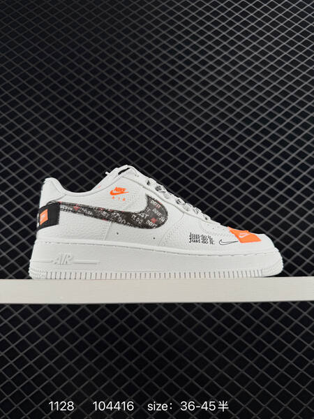 Nike Air Force 1 Low White Black Orange EU 36-45 5 lifestyle