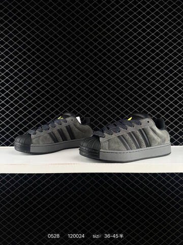 Adidas Originals Superstar II IH1629 36 45 120024 Lifestyle - Unisex (BS-75467)