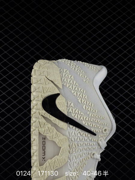 Nike Ja 3 white cream with black swoosh and blue accents 40-46 5 basketball lifestyle