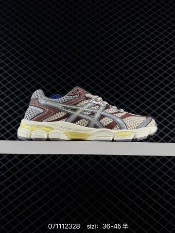 ASICS Gel-Cumulus 16 Green Pink Purple Blue Cream EU 36-45 Running Shoe Running Sneakers - Unisex (BS-81744)