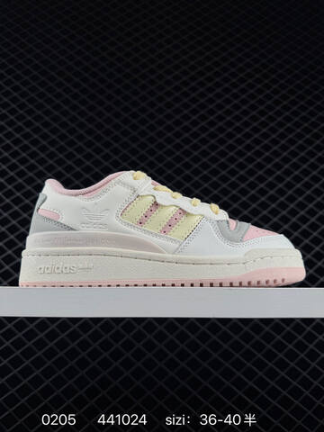 Adidas Originals Forum 85 Low 84 36-40 441024 JR8032 Lifestyle - Unisex (BS-76515)