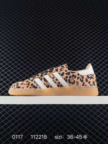 Adidas SAMBA KITH CLARKS KI6678 36 36 37 38 38 39 40 40 41 42 Lifestyle - Unisex (BS-76673)