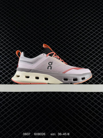 On Cloudtilt 2 0 White Cream EU 36-45 Running Shoe Running Sneakers - Unisex BS-85194