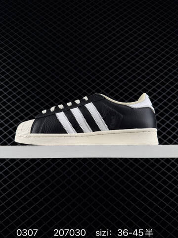 Adidas Originals Superstar AF5667 36 44 Lifestyle - Unisex (BS-76485)