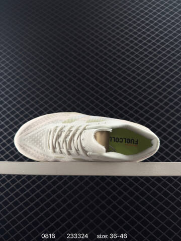 New Balance FuelCell Rebel v4 white cream pale green