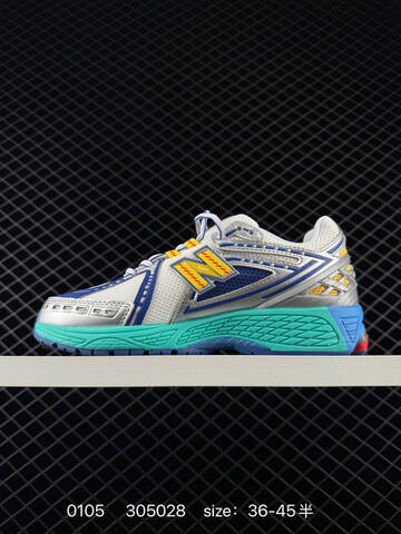 New Balance 1906R White Silver Blue Yellow Teal EU 36-45 Sneaker - Unisex (BS-82414)