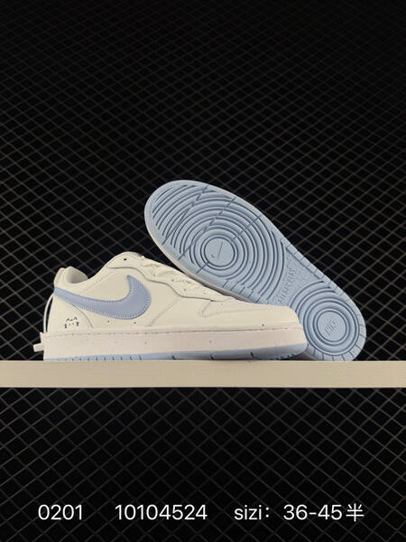 Nike Court Borough Low 2 white gray with blue swoosh and yellow variant EU 36-45 casual lifestyle