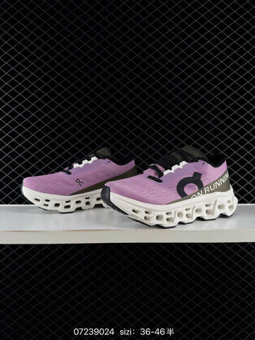 On Cloudtilt Purple White Black Olive EU 36-46 Running Shoe Running Sneakers - Unisex (BS-84998)