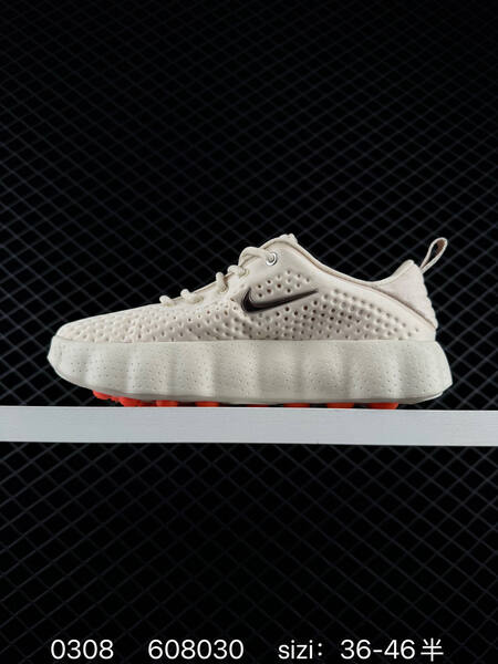 Nike Mind 002 HQ4308-003 beige black 36-46 5 running lifestyle