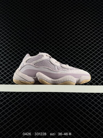Yeezy 500 Desert Rat GZ5541 Light Beige Off White EU 36-46 Sneaker - Unisex (BS-83549)